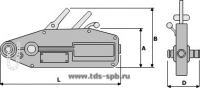 Монтажно-тяговый механизм LEMA LMT-0820W