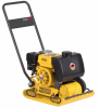Виброплита прямого действия WACKER NEUSON MP 15