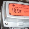 Таль ручная передвижная шестеренная грузоподъемностью 10 тонн ТРШБп-10,0-У1.1 ТУ 24.09.785-00