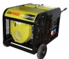 Бензиновый генератор GenPower GBG 12000 ME