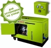 Бензогенератор GenPower GBS 150 TEAS