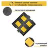Лежачий полицейский ИДН-500-1 основной (средний) элемент
