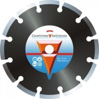 Алмазные диски по железобетону 1A1RSS